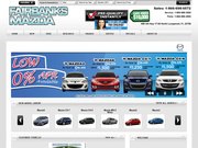 Cory Fairbanks Mazda Website