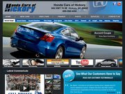 Honda Cars of Hickory Website