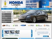 Honda Cars of Covington Website