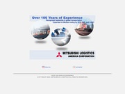 Mitsubishi Logistics Website