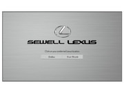 Sewell Lexus Website