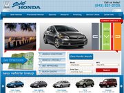 Stokes Honda Cars of Beaufort Website