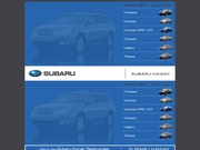 Hilo-Kona Mazda Subaru Website