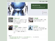 Toyota Info Technology Website